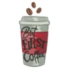 But first coffee embroidery design - coffee to go embroidery 1