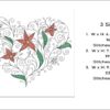 Abstract Floral Heart Color embroidery design