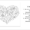 Abstract Floral Heart embroidery design