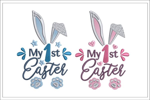 My First Easter Girl and Boy embroidery design