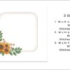 Sunflowers monogram frame embroidery design