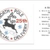 North Pole special delivery embroidery design