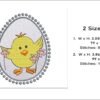 Easter Egg - Chick embroidery design