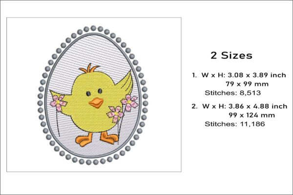 Easter Egg - Chick embroidery design