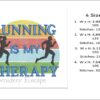 Running is my therapy embroidery design