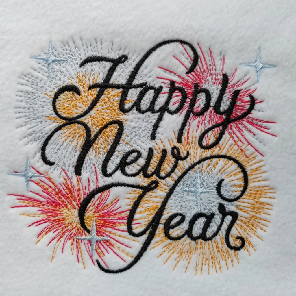 happy new year embroidery design - special celebration embroidery pattern